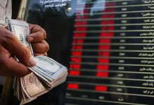 قیمت دلار بازار آزاد امروز پنجشنبه ۱۶ بهمن ۱۴۰۴ +جدول
