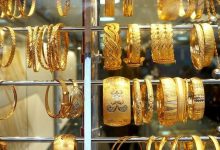 قیمت سکه و طلا امروز یکشنبه ۱۹ بهمن ۱۴۰۴ +جدول