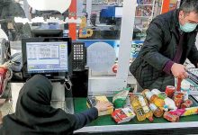 شارژ کالابرک الکترونیکی این دهک‌ها از امروز شنبه 25 بهمن