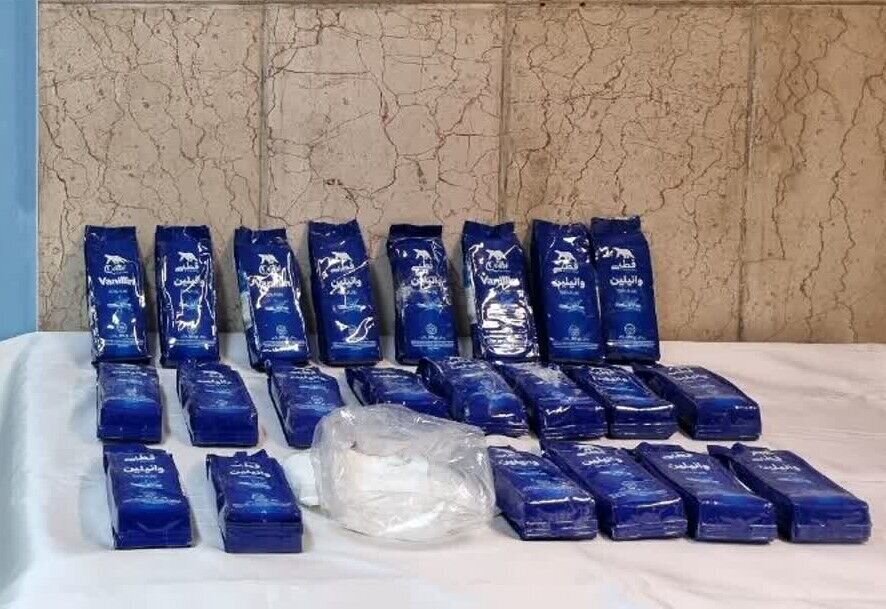 جاساز شیشه