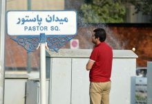 روایت عملیات تروریستی اطراف بیت رهبری چه بود؟