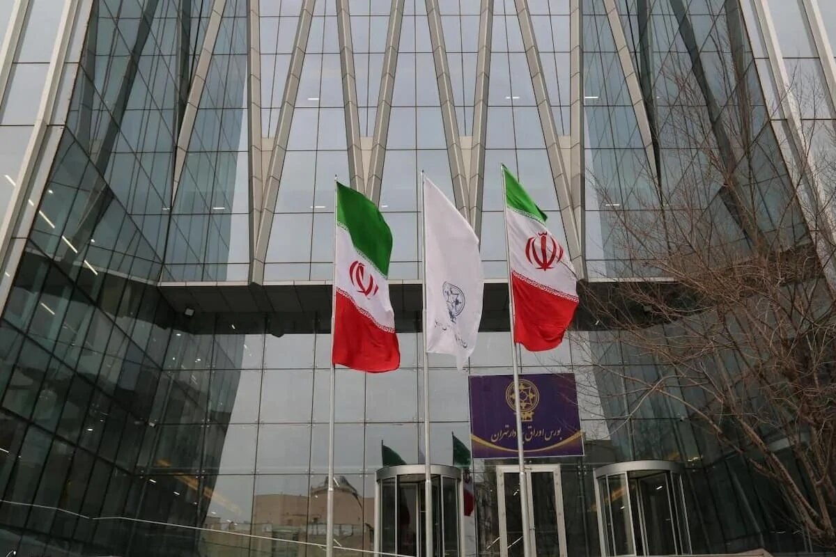 بازار سرمایه فردا یکشنبه ۱۰ اسفند ۱۴۰۴ تعطیل شد؟