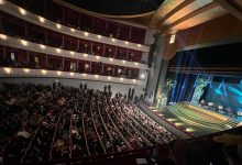 اختتامیه جشنواره فجر