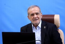 مسعود پزشکیان