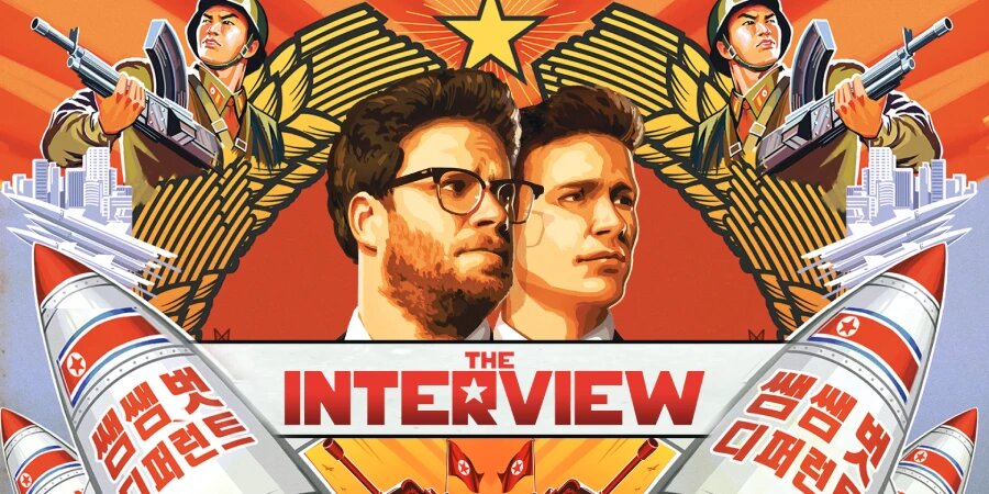 فيلم مصاحبه