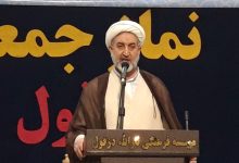 مسعود بهرامپور