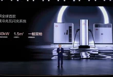 بی‌وای‌دی