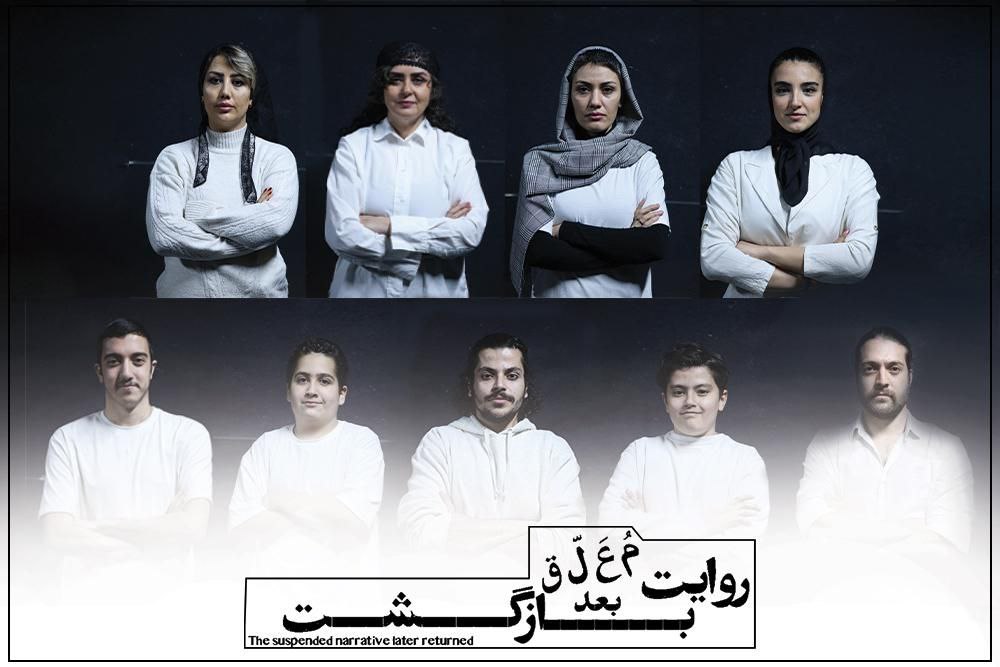 نمایش