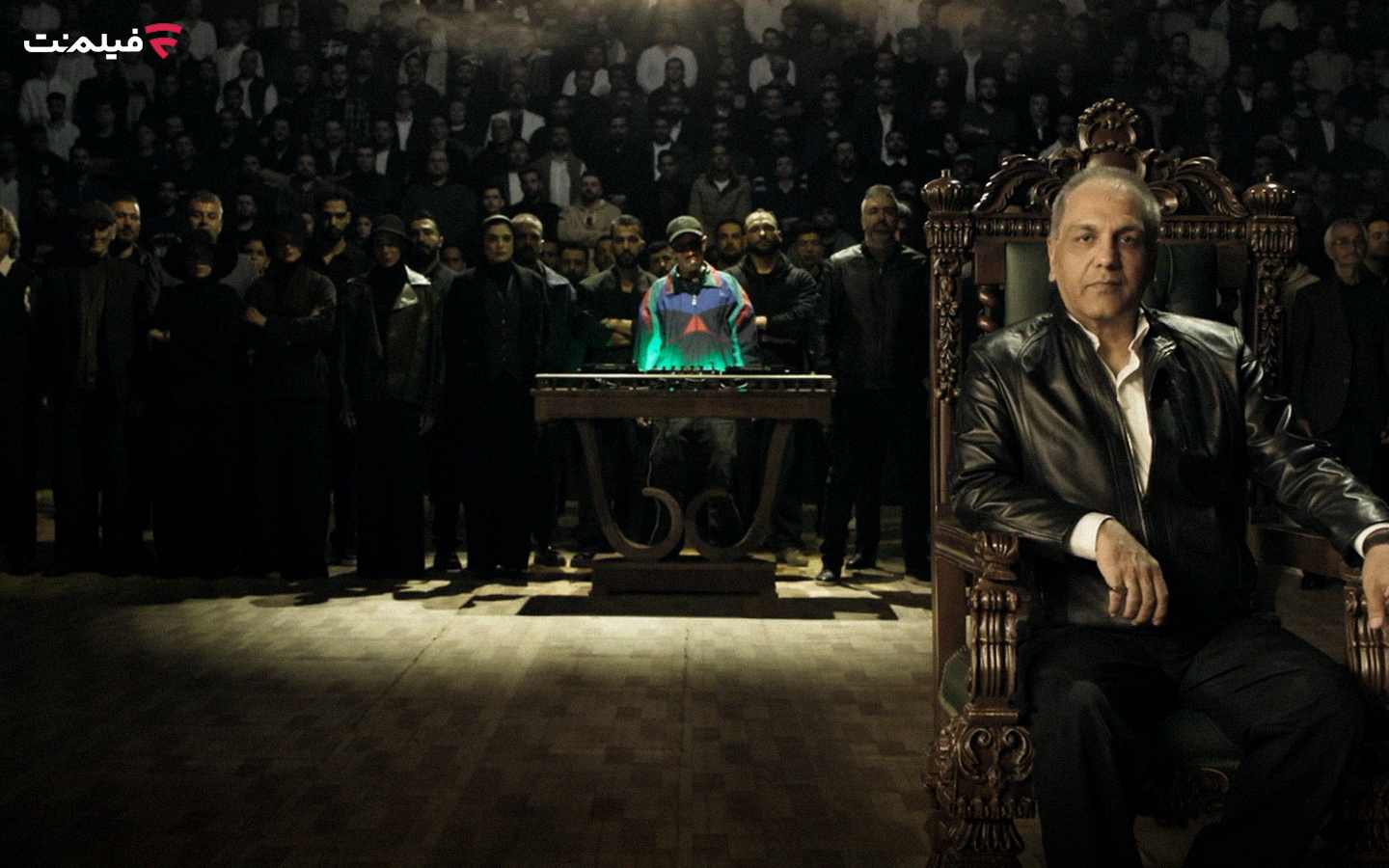 «شاهگل»