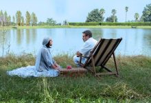 فیلم «خواب»