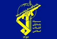 اطلاعیه جدید درباره ناو هواپیمابر آمریکا منتشر شد