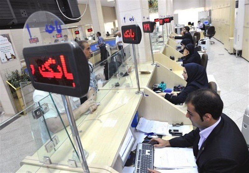 اطلاعیه بانک ملی و سپه درباره اختلال و از سرگیری خدمات