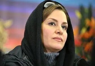 مریلا زارعی