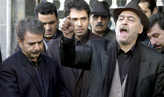 سریال
