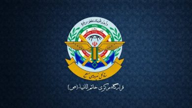 قرارگاه خاتم‌الانبیا