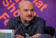ایرج طهماسب