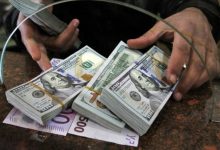 دلار، یورو، قیمت ارز، صرافی
