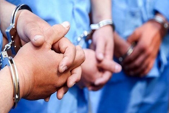 بازداشت - دستگیری