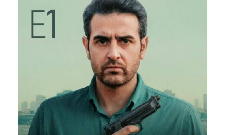 سریال