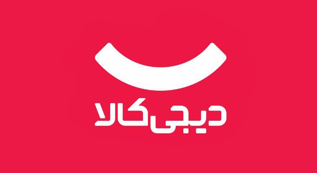 دیجی کالا