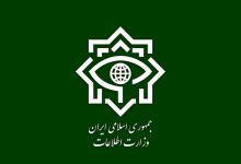 وزارت اطلاعات: دشمن روی ۷ نقطه تمرکز کرده است