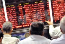 ارزش سهام عدالت ۵۳۲هزار تومانی امروز دوشنبه ۴ خرداد ۱۴۰۵