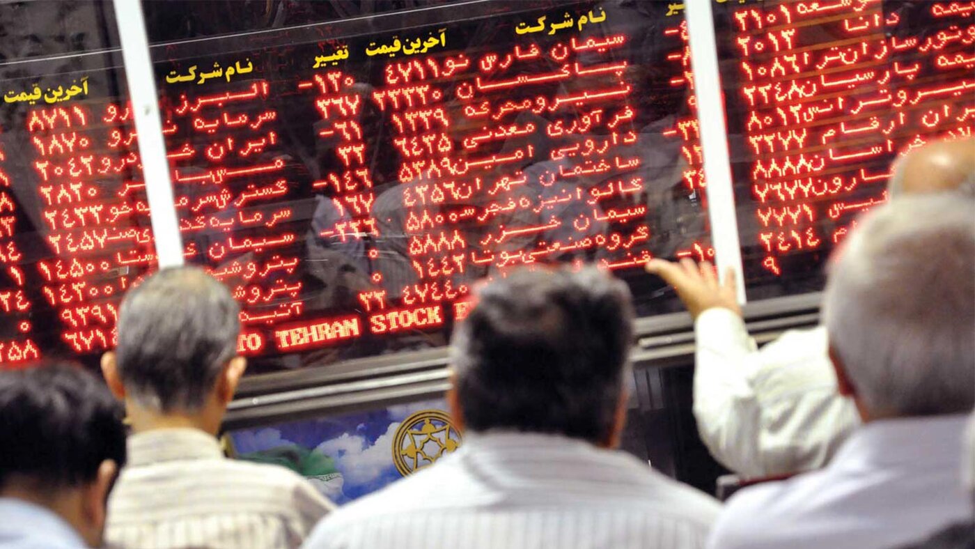 ارزش سهام عدالت ۵۳۲هزار تومانی امروز دوشنبه ۴ خرداد ۱۴۰۵