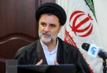 ترامپ و نتانیاهو را بکشید، پاداش می‌گیرید!
