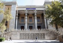 وزارت امور خارجه ایران