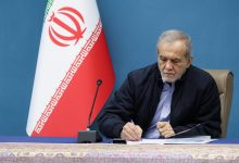 مسعود پزشکیان، رئیس‌جمهور ایران