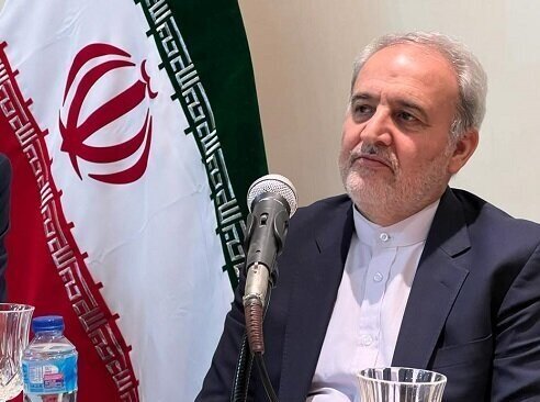 رضا امیری مقدم، سفیر ایران در پاکستان