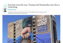 ایران جنگ را برده و موازنه قدرت را در منطقه و جهان دگرگون کرده است