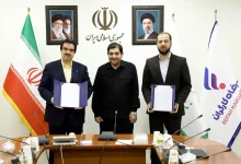 رفاه کارگران
