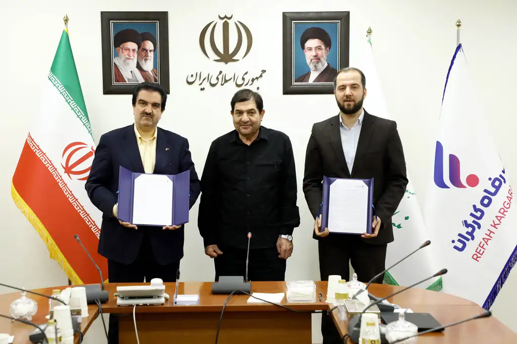 رفاه کارگران