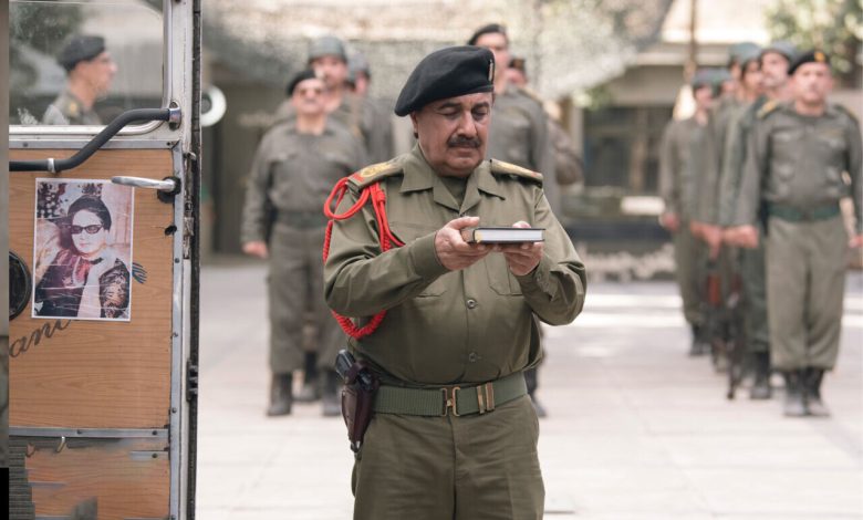 صددام