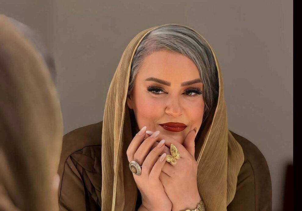 نعیمه نظام دوست