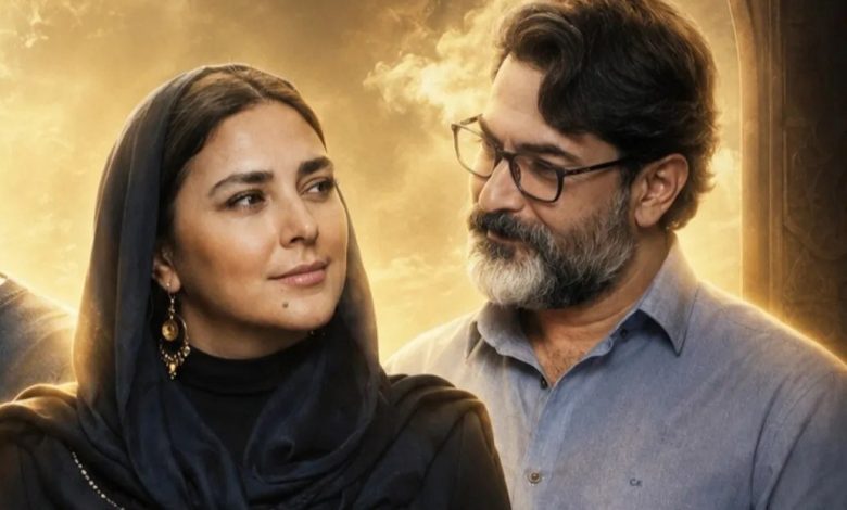 لیلی و شیرین