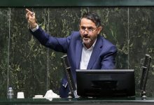 زارعی