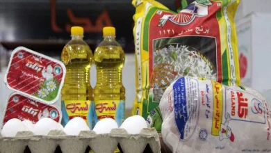 کالابرگ