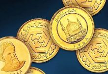 ادامه روند کاهشی قیمت‌ها/ سکه ارزان‌تر می‌شود؟