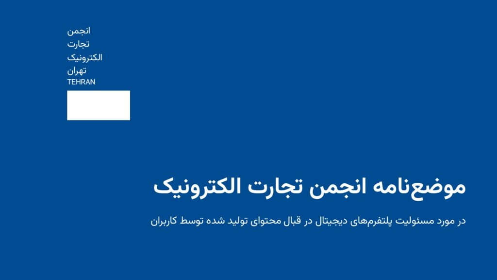 دیجیتال