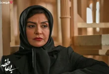 بی ‌عاطفه