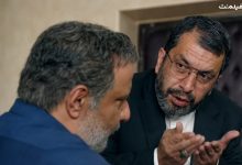 سریال «کوری»