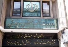 پاداش فرهنگیان دیر رسید/ وزیر آموزش و پرورش عذرخواهی کرد
