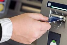 مشتریان این بانک بخوانند: خدمات کارت‌ها امشب متوقف می‌شود
