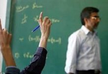 حقوق خردادماه فرهنگیان با تاخیر پرداخت می‌شود؟