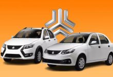 قیمت خودروهای سایپا امروز دوشنبه ۱۱ خرداد ۱۴۰۵ +جدول