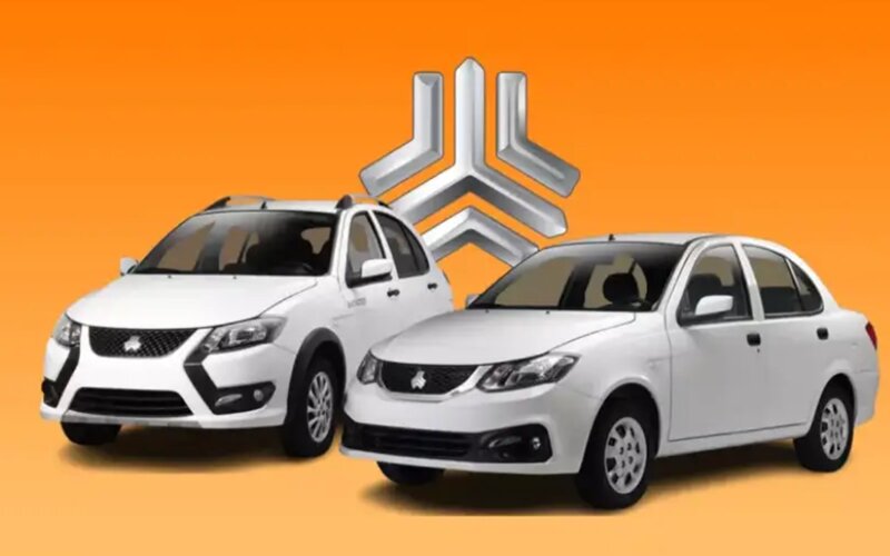 قیمت خودروهای سایپا امروز دوشنبه ۱۱ خرداد ۱۴۰۵ +جدول