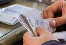 افزایش پلکانی حقوق به کجا رسید؟