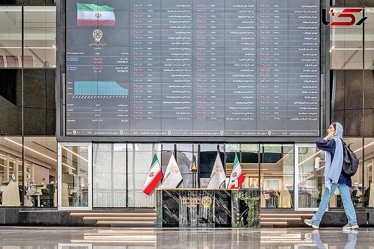 ارزش سهام عدالت ۵۳۲هزار تومانی امروز چهارشنبه ۱۳ خرداد ۱۴۰۵